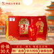 牛欄山 百年紅系列【牛欄山專賣】 濃香型白酒整箱 婚宴喜宴 新老款隨機(jī) 38度 500mL 6瓶 牛欄山紅8