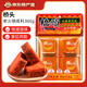 橋頭火鍋底料90gx4袋獨(dú)立小包裝重慶特產(chǎn)冒菜串串麻辣香鍋炒菜調(diào)味料 90gx4小袋