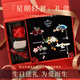 妖嬈貓高端發(fā)夾后腦勺2025新款發(fā)卡頭飾發(fā)飾教師節禮物女士生日禮物女生