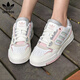 三葉草（Adidas）低幫板鞋女 DROP STEP LOW時尚舒適透氣休閑鞋子 粉白 36.5