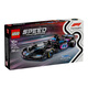 樂高（LEGO）積木 77248BWT Alpine F1車隊(duì)A524賽車 新品 潮玩擺件七夕禮物