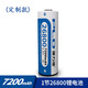 派力德（pailide） 強(qiáng)光手電電池 18650 26650充電鋰電池 高容量 26800大容量（定制款）