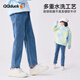 可可鴨（QQ DUCK）童裝女童牛仔褲兒童褲子學(xué)生長(cháng)褲青少年衣服直筒淺藍；165