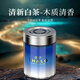 塔羅車(chē)載香薰孕婦嬰兒可用車(chē)內除味除臭汽車(chē)香水固體香膏車(chē)內香氛組合 花影系列丨清新白茶 1瓶