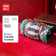 名創(chuàng  )優(yōu)品（MINISO）哈利·波特系列帶帽休閑毯 斯萊特林