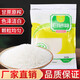一級(jí)白砂糖 甘蔗白糖 2500g糖白砂糖 中砂糖白砂糖 500g【1斤】