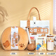 奢香格格中秋禮品伴手禮實(shí)用禮盒團建禮品員工入職禮物獎品商務(wù)活動(dòng)紀念品 保溫杯套裝二 450ml