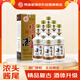 鴨溪窖 精品復古版 濃香型白酒 54度 500ml*6瓶 整箱裝