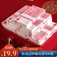 佳妍 練功券銀行會計學(xué)校點鈔練功專用券結(jié)婚用品影視道具鈔300張