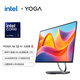 聯(lián)想Yoga Air AI元啟深度融合DeepSeek 31.5英寸4K屏一體機(U7-258V 32G 1TB SSD)銀色 國家補貼20%