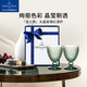 德國唯寶（Villeroy&Boch）紅酒杯高腳杯禮盒紅葡萄酒杯炫彩水晶杯玻璃杯套裝結婚禮物波士頓