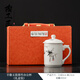 鳳陶凰（FENG TAO  HUANG）竹節(jié)辦公杯陶瓷茶杯個(gè)人專用會(huì)議室泡茶杯子退休禮物定制 羊脂玉瓷墨竹辦公杯-禮盒裝 400mL(不含)-600mL(含)