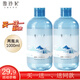 雪玲妃卸妝水500ml 不刺激溫和清潔眼唇三合一卸妝液乳學(xué)生黨彩妝卸妝 【買(mǎi)一送一】卸妝水500ml*2瓶