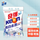 奇強(qiáng)（keon）2.16斤裝深層亮白去漬洗衣粉1.08kg／袋百合花香不含磷機(jī)洗水洗