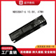 神舟全新戰神TX6-CU5DA TX6-CT5DA CNB5S02 ZX6-CT5A2 NB50BAT-6電池 NB50BAT-6