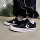 匡威（Converse）官方 Sport Casual休閑板鞋漫步星箭板鞋黑色A10547C A10547C 42