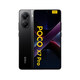 POCO X7 系列 海外版手機 原生安卓X7pro 國際版谷歌 Turbo 4同款 5G雙卡新帶GMS X7 Pro 黑色 12+512G 標配