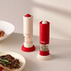 onlycook電動黑胡椒粒海鹽研磨器充電款廚房花椒調(diào)料自動研磨瓶 奶白色禮盒裝【一鍵研磨】