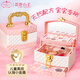 杜莉莎公主兒童化妝品無(wú)毒3-6-12歲女孩表演舞臺彩妝盒套裝生日禮物玩具 【花舞公主】開(kāi)心樂(lè )園迷你化妝箱