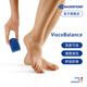 保而防（BAUERFEIND）ViscoBalance 足跟墊緩沖型減輕疼痛緩震減壓鞋墊 德國進(jìn)口護具 5mm 3#