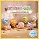 名創(chuàng)優(yōu)品（MINISO）chiikawa睡衣?lián)Q臉盲盒掛件手辦桌面擺件玩具送禮生日禮物男 端盒