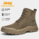 Jeep登山鞋女戶(hù)外運(yùn)動(dòng)徒步鞋女士高幫工裝休閑鞋防滑耐磨越野登山靴