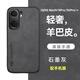 遼科 適用于iQOO Neo9手機殼Neo9Pro新款neo9spro/+羊巴皮磨砂保護套全包邊防摔硬殼商務(wù)高檔手機殼 iQOONeo9/9Pro/9SPro/+【深灰】 羊巴皮保護套【配手機膜】