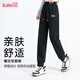 班尼路（Baleno）螺紋收腳褲子女2026年春秋季女裝新款潮流時(shí)尚休閑運動(dòng)風(fēng)小腳衛褲