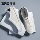 零度尚品ZRO男鞋2025夏季休閑板鞋男輕便透氣百搭時(shí)尚真皮戶外運(yùn)動(dòng)休閑鞋 白藍(lán)【皮鞋碼】 41