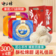 秦唐十三坊陜西西安特產(chǎn)龍須酥糖300g*4盒正宗老式傳統(tǒng)糕點(diǎn)小吃送禮伴手禮盒