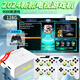 CoopremeX7游戲機(jī)連接電視大型游戲主機(jī)盒子機(jī)頂盒PSP家庭娛樂(lè)多人搖桿對(duì)戰(zhàn)無(wú)線充電手柄街機(jī)紅白機(jī) X7 128g四無(wú)線充電手柄【9000款游戲】
