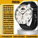 HKMW【2025新款GT4Pro】智能手表華強(qiáng)北watch5可接打電話(huà)多功能測(cè)心率藍(lán)牙運(yùn)動(dòng)手環(huán) 頂配版銀色硅膠【龍表盤(pán)+離線(xiàn)支付+消息推送+超長(zhǎng)待