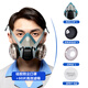 德國進(jìn)口品質(zhì)防塵毒面罩正品kn95口罩新型勞保用品全封閉式 德國液態(tài)硅膠雙罐防塵+60片科技濾棉