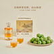 順昌源金獎梅酒 蜂蜜高山梅子荔枝酒女生聚會(huì )水果酒低度微醺送禮 高山青梅酒250ml禮盒裝[贈2小杯]