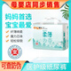 愛(ài)樂(lè )親膚透氣醫護級嬰兒紙尿褲尿不濕環(huán)腰褲學(xué)步褲拉拉褲男女寶寶通用 拉拉褲XXXL38片