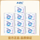 ABCABC衛(wèi)生巾夜用280mm綿柔透氣藍(lán)芯3瞬吸云棉姨媽巾組合裝官方正品 280mm夜用8片*1包