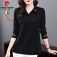皮爾卡丹（pierre cardin）長(cháng)袖t恤女裝翻領(lǐng)polo衫大碼寬松上衣打底衫2025春秋新款純I棉媽媽 黑色 3XL (建議140-160斤)