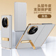 超甲度 適用OPPO Find N5手機(jī)殼findn3折疊屏支架款保護(hù)套真皮納帕紋全包磁吸翻蓋皮套高端商務(wù)男女 【灰色】OPPO Find N5