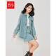 IEF/愛依服套裝2025春季新款港式休閑學(xué)院風(fēng)百搭套裙 綠 S