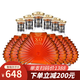 派斯頓法國進口洋酒白蘭地40°烈酒禮盒 原酒進口 豪門整箱裝 700mL 6瓶
