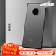 布諾林vivonex3手機殼無邊框nex3保護套磨砂硬殼時尚簡約vivonex3個性創(chuàng)意透明男女款殼 Nex3【優(yōu)雅黑】