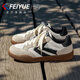 飛躍（Feiyue）官方男鞋夏季透氣新款鞋子男百搭運(yùn)動(dòng)鞋男潮流網(wǎng)面跑步鞋經(jīng)典板鞋 米/黑 43 (265mm)