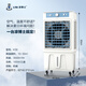 涼博士大型冷風(fēng)機工業(yè)水冷空調扇商用飯店加水制冷工廠(chǎng)移動(dòng)冷風(fēng)扇 K30家用【標準款】