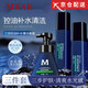 MKAK男士水乳洗面奶套裝控油清爽補(bǔ)鎖水細(xì)致毛孔改善油膩?zhàn)o(hù)膚禮物老師 水乳潔面三件套