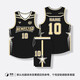 箭踏 科比同款籃球服套裝定制村BA學(xué)生青少年比賽美式球衣男背心隊服 255-黑金 美式款 2XL【170-175cm】【65-70kg】
