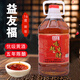 益友福益友福黃酒紅小米5斤桶裝優(yōu)級(jí)16度原漿甜酒5年陳黃酒河南南陽(yáng)特產(chǎn) 2500mL 1桶 單瓶裝