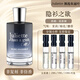 佩槍朱麗葉隱衫之欲復(fù)仇女神又一烏木不是香水白女巫姐香水小樣濃香淡香試香 大開(kāi)眼界【瘋狂女人】 10ml
