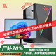 臺式機電腦主機英特爾酷睿i7級i9級六核八核十核獨顯游戲吃雞LOL黑神話(huà)悟空設計家用辦公全新庫存機 酷睿i5四核/8G+256G辦公炒股：套餐十五 單電腦主機
