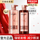 歐萊雅生姜洗發(fā)水女士蓬松洗護套裝強韌豐盈洗發(fā)露洗頭膏巴黎olaiya 洗發(fā)露660ml+潤發(fā)乳660ml