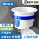 云華衛(wèi)浴馬桶法蘭密封圈止逆閥防臭防漏一體式加長(zhǎng)通用防反水坐便器大全 【升級(jí)款】防蟲臭*防漏水 1個(gè)裝